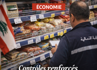 Le ministère de l’Économie libanais intensifie les contrôles pour freiner les hausses de prix injustifiées Le ministère de l’Économie libanais intensifie les contrôles pour freiner les hausses de prix injustifiées