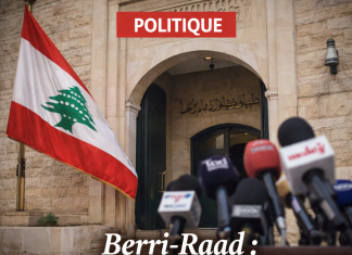 Rencontre Berri-Raad : Accord sur une alliance électorale au sein du duo national Rencontre Berri-Raad : Accord sur une alliance électorale au sein du duo national