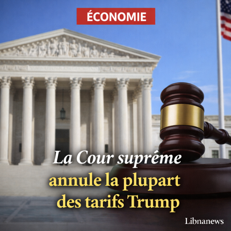La Cour suprême annule la plupart des tarifs douaniers imposés par Donald Trump, un revers majeur pour la politique économique du président