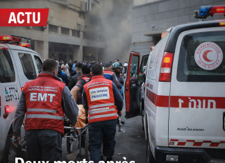 Frappe israélienne sur le camp d’Ain al-Helweh : deux morts dans un centre de commandement présumé du Hamas Frappe israélienne sur le camp d’Ain al-Helweh : deux morts dans un centre de commandement présumé du Hamas