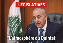 Nabih Berri clarifie ses propos sur l’atmosphère du Quintet concernant le report des élections parlementaires