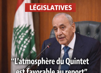 Nabih Berri clarifie ses propos sur l’atmosphère du Quintet concernant le report des élections parlementaires
