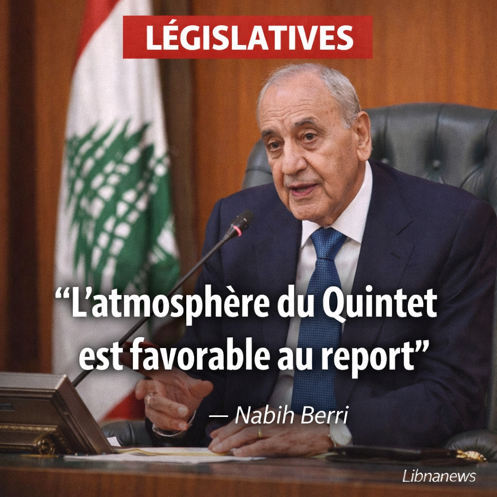 Nabih Berri clarifie ses propos sur l’atmosphère du Quintet concernant le report des élections parlementaires Nabih Berri clarifie ses propos sur l’atmosphère du Quintet concernant le report des élections parlementaires