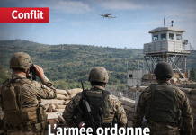 L’armée libanaise ordonne de riposter après des tirs israéliens près d’un poste d’observation au sud