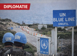 Suspension de la mission de Simon Karam en attendant une solution américaine pour le sud du Liban Suspension de la mission de Simon Karam en attendant une solution américaine pour le sud du Liban