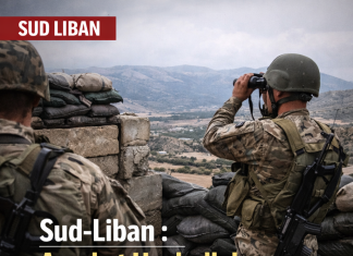 Les leaderships d’Amal et du Hezbollah au sud confirment la solidité de leur alliance après l’attaque israélienne sur un poste d’observation libanais Les leaderships d’Amal et du Hezbollah au sud confirment la solidité de leur alliance après l’attaque israélienne sur un poste d’observation libanais