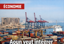 Le président libanais Joseph Aoun exprime la volonté de Beyrouth de s&rsquo;engager dans l&rsquo;initiative du corridor économique Inde-Moyen-Orient-Europe lors d&rsquo;une rencontre avec l&rsquo;émissaire français