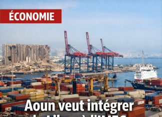 Le président libanais Joseph Aoun exprime la volonté de Beyrouth de s’engager dans l’initiative du corridor économique Inde-Moyen-Orient-Europe lors d’une rencontre avec l’émissaire français Le président libanais Joseph Aoun exprime la volonté de Beyrouth de s’engager dans l’initiative du corridor économique Inde-Moyen-Orient-Europe lors d’une rencontre avec l’émissaire français