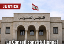 Le Conseil constitutionnel libanais annule la loi sur l’organisation du pouvoir judiciaire Le Conseil constitutionnel libanais annule la loi sur l’organisation du pouvoir judiciaire