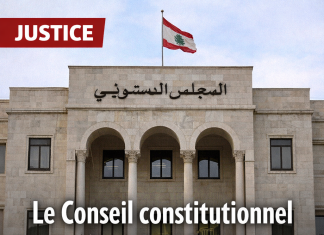 Le Conseil constitutionnel libanais annule la loi sur l’organisation du pouvoir judiciaire Le Conseil constitutionnel libanais annule la loi sur l’organisation du pouvoir judiciaire