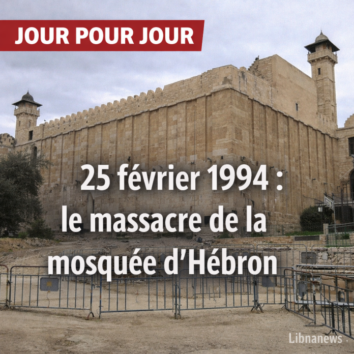 Jour pour Jour:Le massacre perpétré par Baruch Goldstein à la mosquée d&rsquo;Hébron