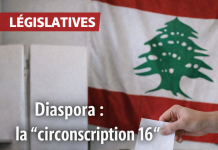 Diaspora et « circonscription 16 »: le litige juridique qui peut empoisonner le scrutin Diaspora et « circonscription 16 »: le litige juridique qui peut empoisonner le scrutin