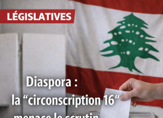 Diaspora et « circonscription 16 »: le litige juridique qui peut empoisonner le scrutin Diaspora et « circonscription 16 »: le litige juridique qui peut empoisonner le scrutin