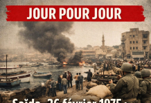 Jour pour Jour: L’attentat mortel contre Maarouf Saad à Saïda Jour pour Jour: L’attentat mortel contre Maarouf Saad à Saïda
