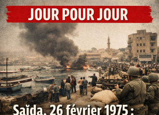 Jour pour Jour: L’attentat mortel contre Maarouf Saad à Saïda