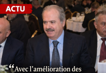 Le ministre des Finances Yassine Jaber à un iftar avec les employés : l’amélioration des revenus publics pour revaloriser les salaires