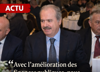 Le ministre des Finances Yassine Jaber à un iftar avec les employés : l’amélioration des revenus publics pour revaloriser les salaires