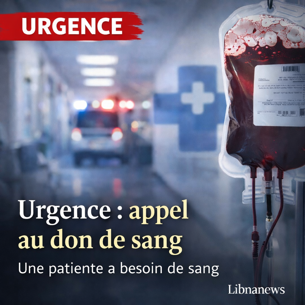 Tina, quinze ans, tente de se suicider en sautant du cinquième étage : trois unités de sang A+ sont demandées en urgence