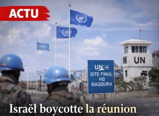 Israël boycotte pour la première fois la réunion du mécanisme de supervision du cessez-le-feu au Liban