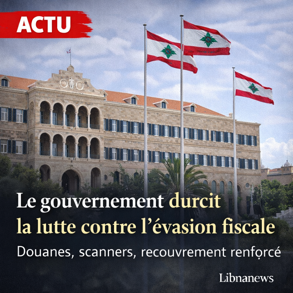 Le Conseil des ministres accentue la lutte contre l’évasion fiscale et douanière lors de sa session du 26 février 2026 Le Conseil des ministres accentue la lutte contre l’évasion fiscale et douanière lors de sa session du 26 février 2026