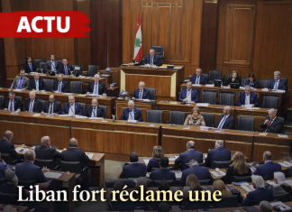 Le bloc « Liban fort » réclame une session parlementaire pour interroger le gouvernement sur le respect des échéances constitutionnelles