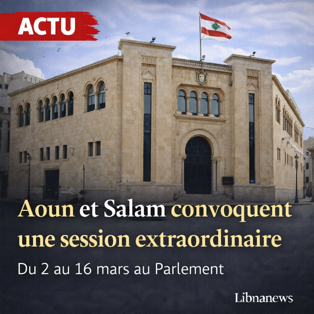 Aoun et Salam signent le décret convoquant une session législative extraordinaire au Parlement libanais