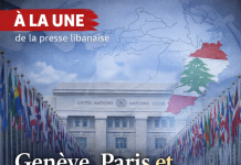 Revue de presse: Genève, Paris et le front libanais sous tension Revue de presse: Genève, Paris et le front libanais sous tension