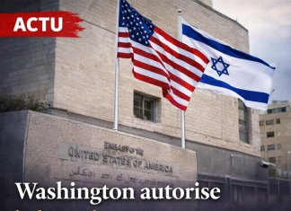 Les États-Unis autorisent le départ de leur personnel non essentiel en Israël en raison de risques sécuritaires
