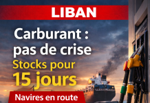 Le Liban rassure sur ses réserves de carburant alors que les États-Unis et Israël lancent une offensive majeure contre l’Iran Le Liban rassure sur ses réserves de carburant alors que les États-Unis et Israël lancent une offensive majeure contre l’Iran