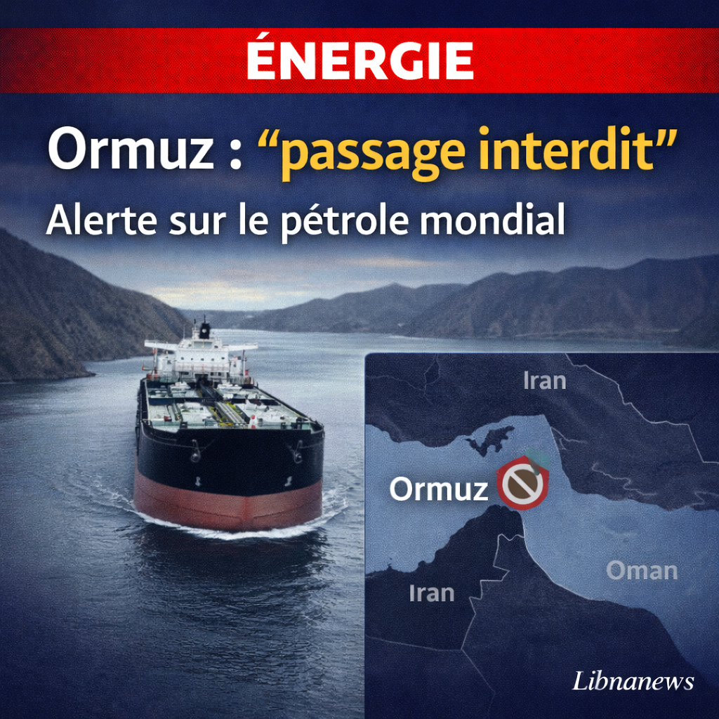 Les Gardiens de la révolution iraniens avertissent les navires que le passage par le détroit d’Ormuz est « interdit »