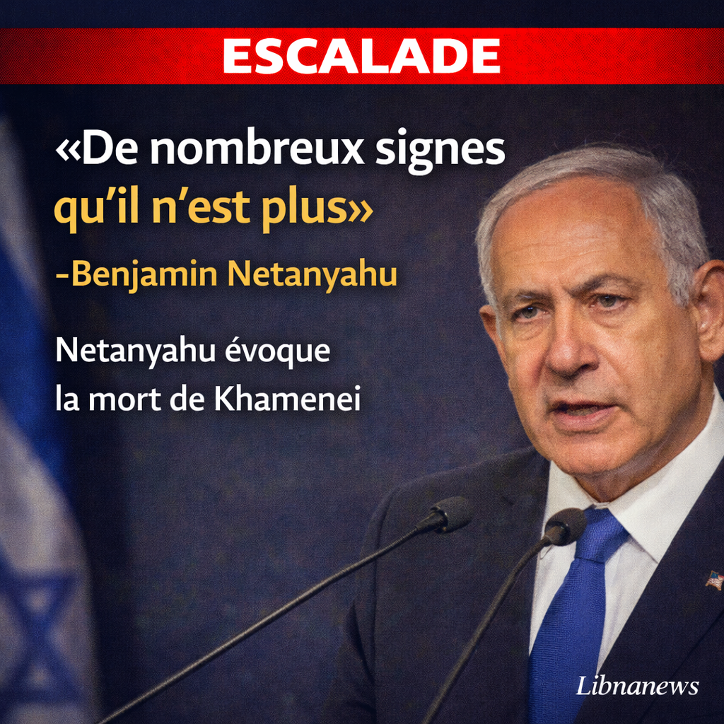Netanyahu affirme qu’il y a de « nombreux signes » de la mort du guide suprême iranien Khamenei après les frappes américano-israéliennes Netanyahu affirme qu’il y a de « nombreux signes » de la mort du guide suprême iranien Khamenei après les frappes américano-israéliennes
