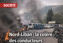 Manifestations des conducteurs de vans et de motos dans le Nord-Liban : une vague de contestation contre les saisies de véhicules