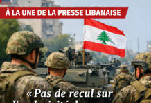Revue de presse: l’État verrouille le dossier des armes sur fond de tension régionale, d’échéance électorale et de reconstruction sous-financée Revue de presse: l’État verrouille le dossier des armes sur fond de tension régionale, d’échéance électorale et de reconstruction sous-financée