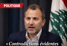 Le Courant patriotique libre dénonce les contradictions dans l’adoption du budget 2026 au Liban Le Courant patriotique libre dénonce les contradictions dans l’adoption du budget 2026 au Liban
