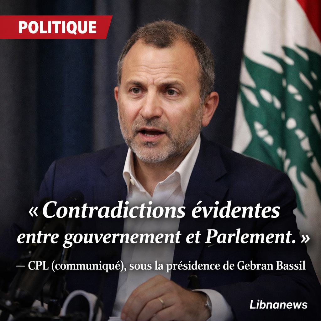 Le Courant patriotique libre dénonce les contradictions dans l’adoption du budget 2026 au Liban