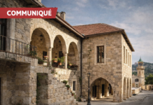 Annonce des lauréats 2026 de la Villa Al Qamar, la résidence artistique de l’Institut français du Liban