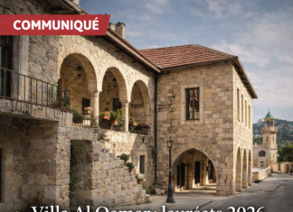 Annonce des lauréats 2026 de la Villa Al Qamar, la résidence artistique de l’Institut français du Liban