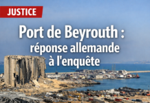 Réunion entre les juges Hajjar et Bitar : réception d’une réponse allemande dans l’enquête sur l’explosion du port de Beyrouth Réunion entre les juges Hajjar et Bitar : réception d’une réponse allemande dans l’enquête sur l’explosion du port de Beyrouth