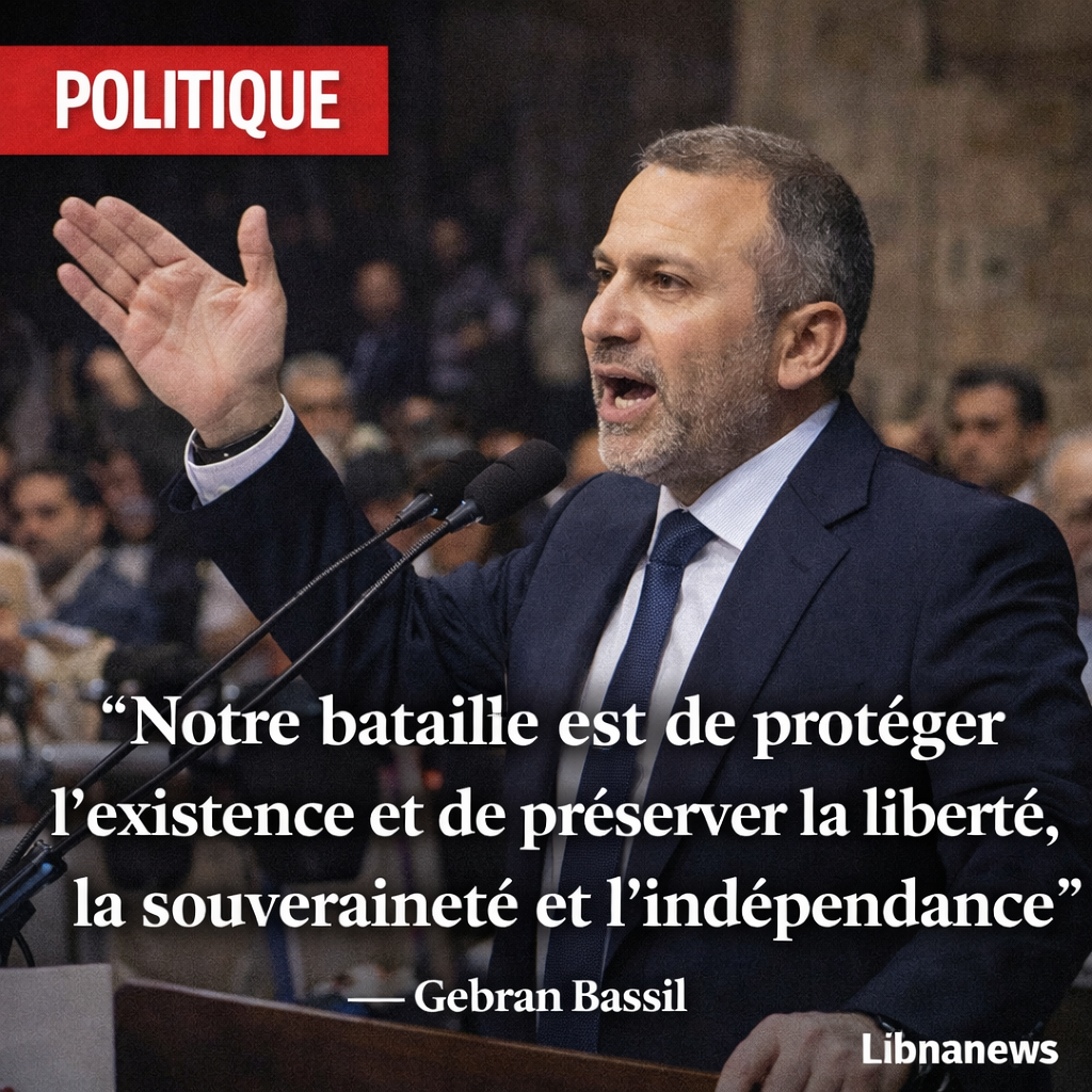 Gebran Bassil au dîner de l’autorité judiciaire de Jbeil : notre bataille pour protéger l’existence et préserver la liberté, la souveraineté et l’indépendance