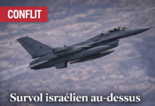 Survol israélien au-dessus de Hermel et du nord de la Bekaa : nouvelle incursion dans l’espace aérien libanais Survol israélien au-dessus de Hermel et du nord de la Bekaa : nouvelle incursion dans l’espace aérien libanais