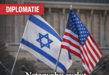 Netanyahu rejette fermement tout rôle de l’Autorité palestinienne dans l’avenir de Gaza lors de sa rencontre avec l’envoyé américain Witkoff