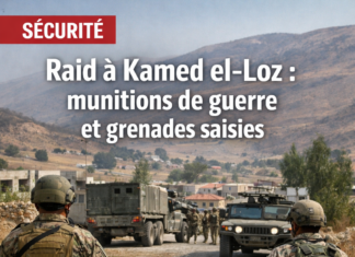 L’armée libanaise mène un nouveau raid à Kamed el-Loz et saisit des munitions de guerre et des grenades