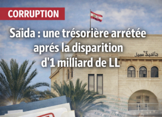 Liban : Arrestation de la trésorière de la municipalité de Saïda pour disparition d’un milliard de livres libanaises