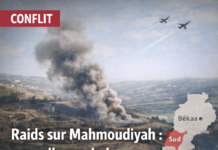 Raids israéliens sur Mahmoudiyah près d’Al-Aishiya : nouvelle escalade des violations du cessez-le-feu au Liban Raids israéliens sur Mahmoudiyah près d’Al-Aishiya : nouvelle escalade des violations du cessez-le-feu au Liban
