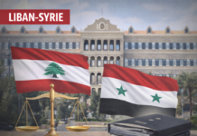 Le Liban et la Syrie signent l’accord sur le transfert des condamnés demain au Sérail gouvernemental Le Liban et la Syrie signent l’accord sur le transfert des condamnés demain au Sérail gouvernemental
