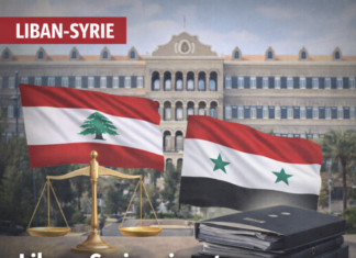 Le Liban et la Syrie signent l’accord sur le transfert des condamnés demain au Sérail gouvernemental