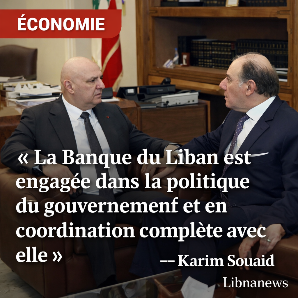 Rencontre à Baabda : le gouverneur de la Banque du Liban affirme une coordination totale avec le gouvernement pour les négociations avec le FMI Rencontre à Baabda : le gouverneur de la Banque du Liban affirme une coordination totale avec le gouvernement pour les négociations avec le FMI