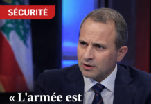 Gebran Bassil affirme que l’armée est le rempart à préserver : Israël ne veut pas de solutions et nous voulons une autorité qui exécute une agenda libanaise