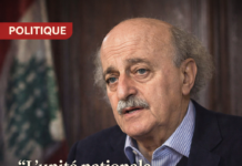Walid Jumblatt place l’unité nationale au-dessus des pressions américano-israéliennes