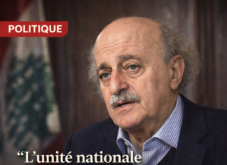 Walid Jumblatt place l’unité nationale au-dessus des pressions américano-israéliennes